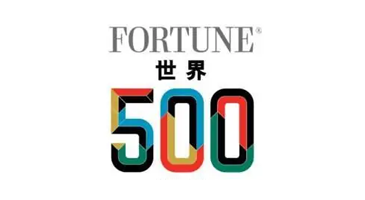 品牌信任—上市公司的選擇